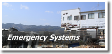 Emergency & Disaster Relief Water Purification Equipment